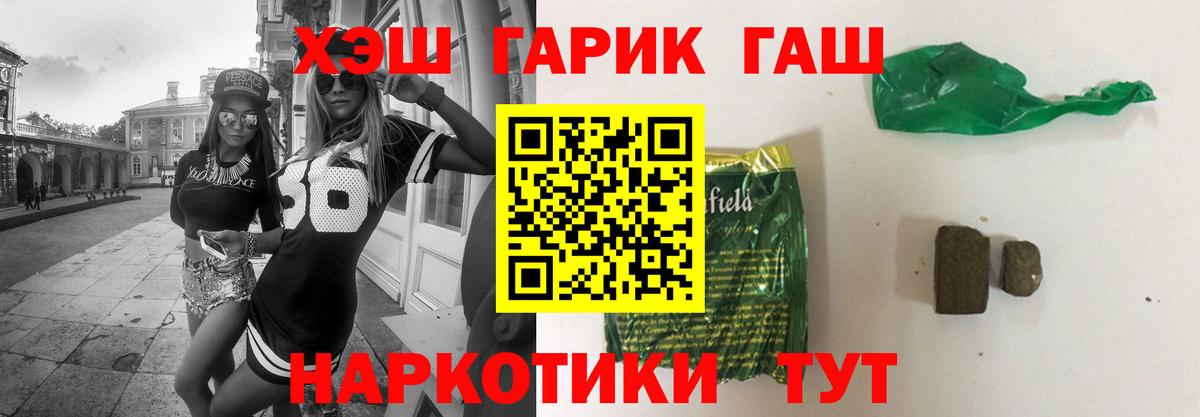 APVP Мытищи