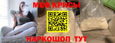 МДПВ Донецк
