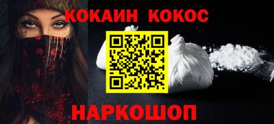 МДПВ Донецк