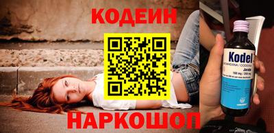 МДПВ Донецк