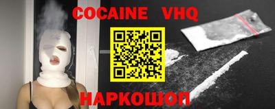 МДПВ Донецк