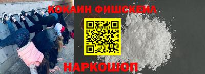 стаф Донской