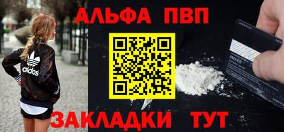 МДПВ Донецк