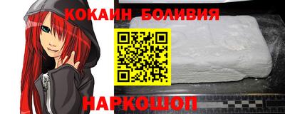 МДПВ Донецк