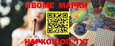 стаф Донской