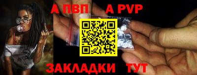 бошки Дубна