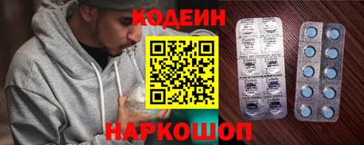 МДПВ Донецк