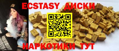 МДПВ Донецк