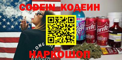 МДПВ Донецк