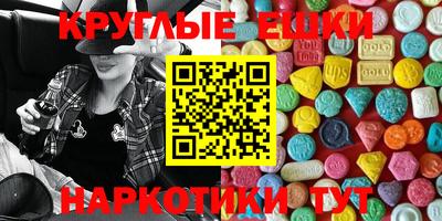 стаф Донской