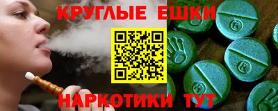 стаф Донской