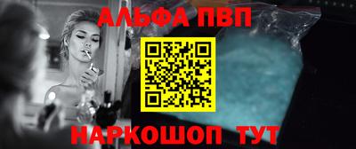 бошки Дубна