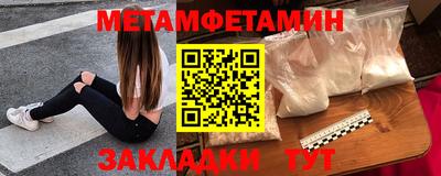 бошки Дубна