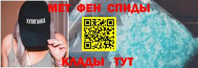 бошки Дубна