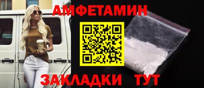 МДПВ Донецк