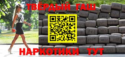 МДПВ Донецк