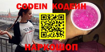 МДПВ Донецк