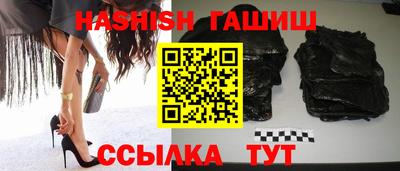стаф Донской
