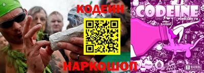бошки Дубна
