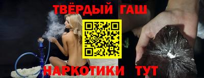 стаф Донской