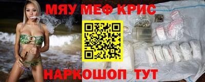 бошки Дубна