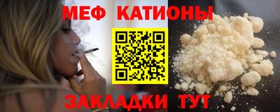 МДПВ Донецк