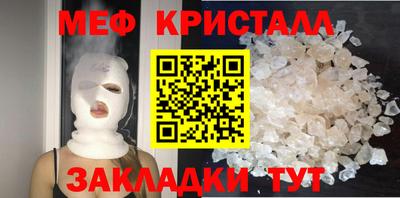 бошки Дубна
