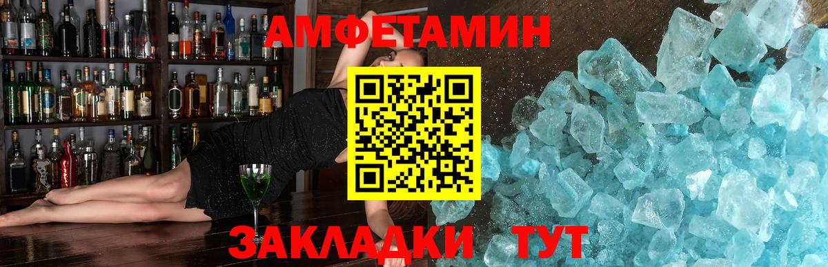 Кокаин  Экстази  Мытищи  Купить наркотики  Вход с VPN  Гашиш  МЕФ кристаллы  Конопля 